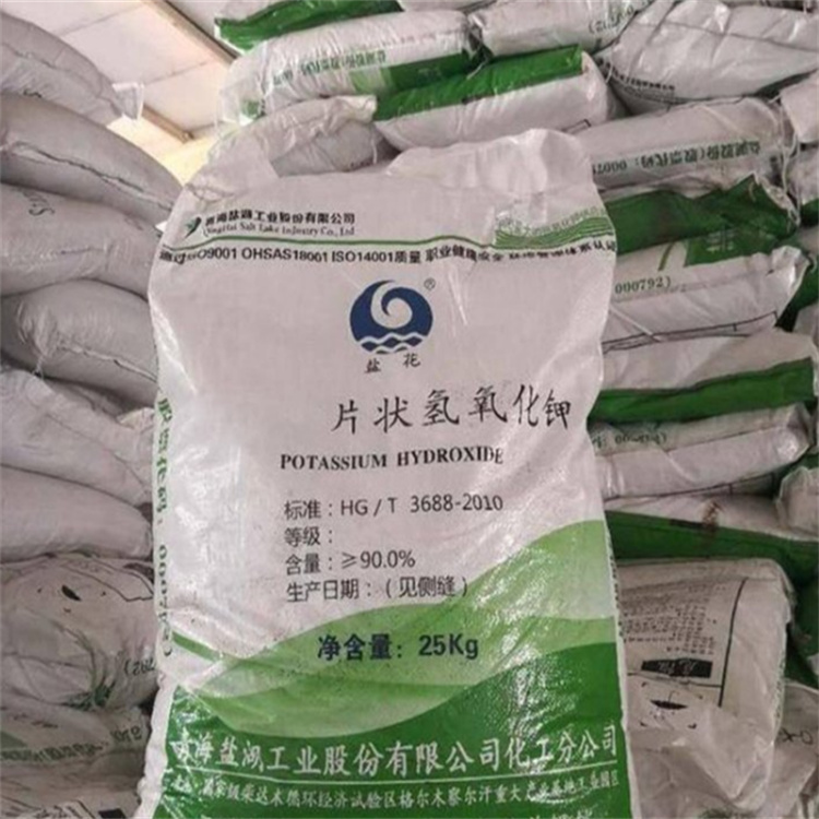 南昌